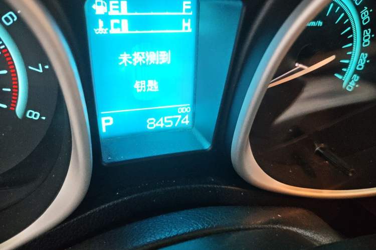 Used GAC Trumpchi GS5 Super 2015 2.0L Automatic Two-Wheel Drive Luxury Navigation Edition Odometer Close Up