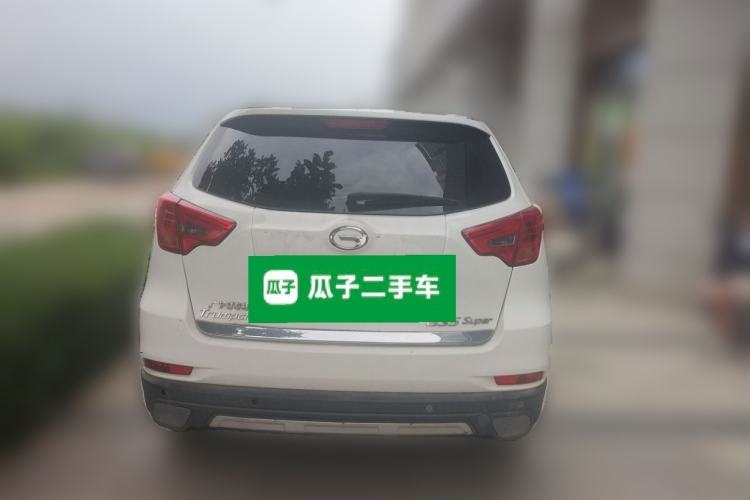 Used GAC Trumpchi GS5 Super 2015 2.0L Automatic Two-Wheel Drive Comfort Edition Rear