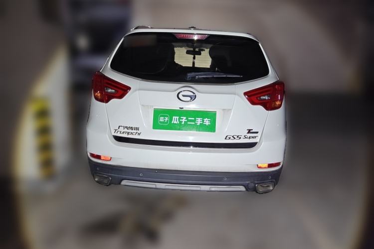 Used GAC Trumpchi GS5 Super 2015 1.8T Automatic Two-Wheel Drive Luxury Edition Rear