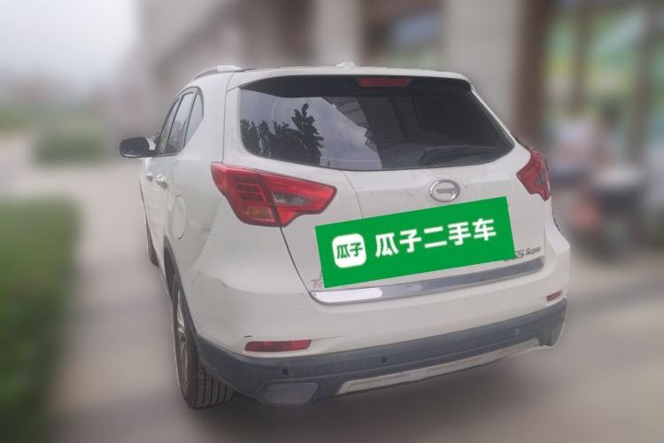 Used GAC Trumpchi GS5 Super 2015 2.0L Automatic Two-Wheel Drive Comfort Edition Rear Left 45 Deg