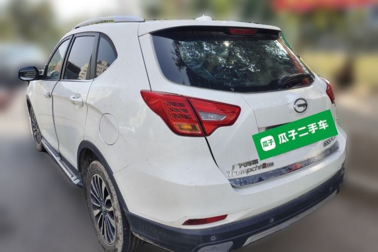 Used GAC Trumpchi GS5 Super 2015 2.0L Automatic Two-Wheel Drive Luxury Navigation Edition Rear Left 45 Deg