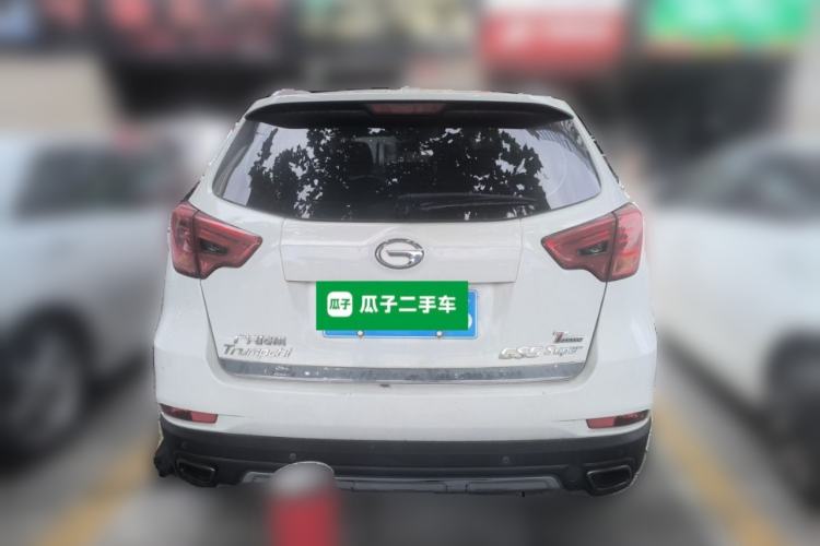 Used GAC Trumpchi GS5 Super 2015 1.8T Automatic Two-Wheel Drive Luxury Navigation Edition Rear