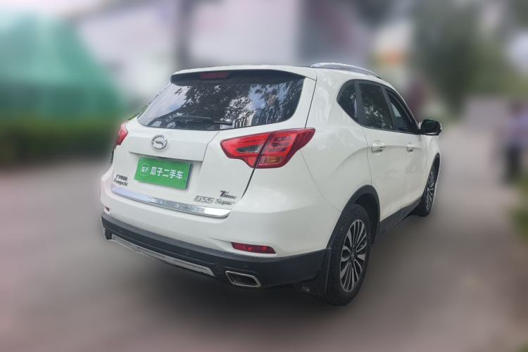 Used GAC Trumpchi GS5 Super 2015 1.8T Automatic Two-Wheel Drive Luxury Edition Rear Right 45 Deg