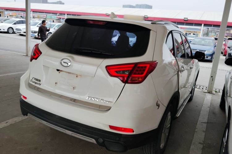 Used GAC Trumpchi GS5 Super 2015 2.0L Automatic Two-Wheel Drive Comfort Edition Rear Right 45 Deg