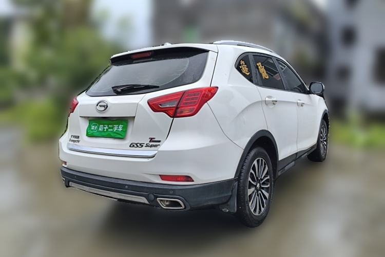 Used GAC Trumpchi GS5 Super 2015 1.8T Automatic Two-Wheel Drive Luxury Edition Rear Right 45 Deg