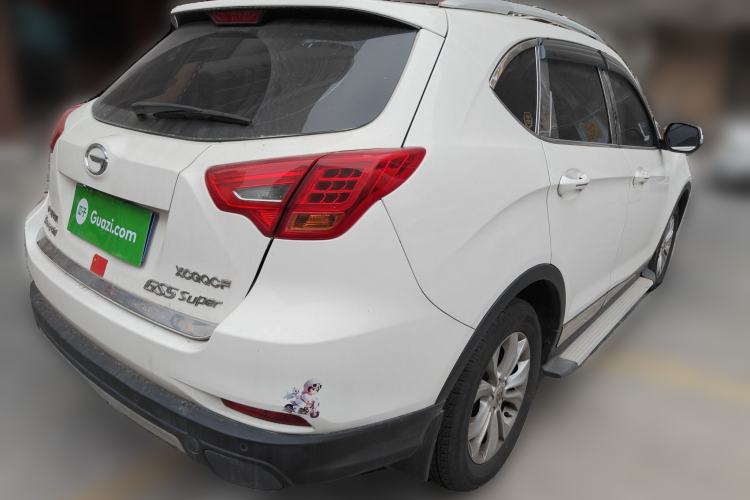 Used GAC Trumpchi GS5 Super 2015 2.0L Automatic Two-Wheel Drive Elite Edition Rear Right 45 Deg