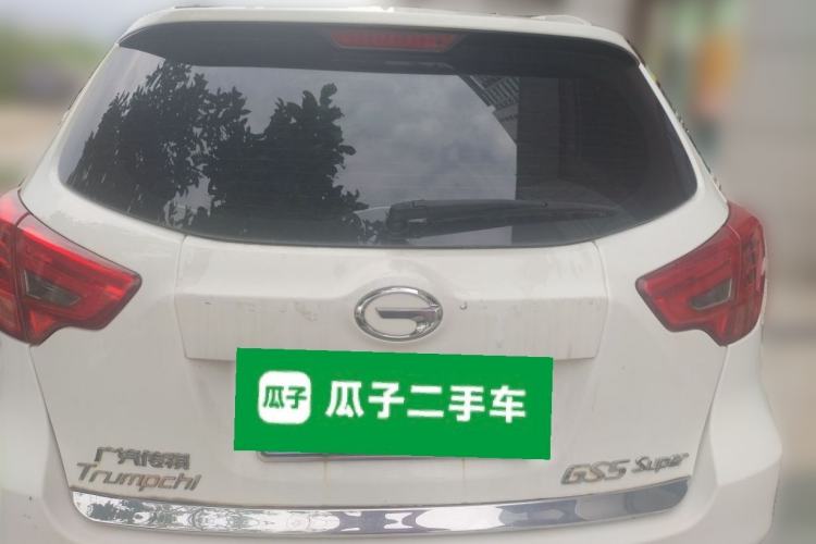 Used GAC Trumpchi GS5 Super 2015 2.0L Automatic Two-Wheel Drive Comfort Edition Trunk
