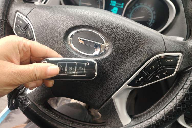 Used GAC Trumpchi GS5 Super 2015 2.0L Automatic Two-Wheel Drive Luxury Navigation Edition Vehicle Key