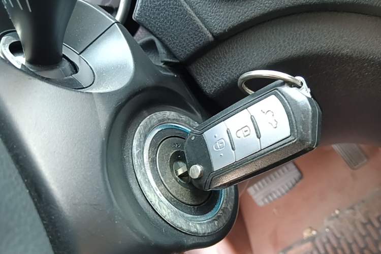 Used GAC Trumpchi GS5 Super 2015 2.0L Automatic Two-Wheel Drive Comfort Edition Vehicle Key