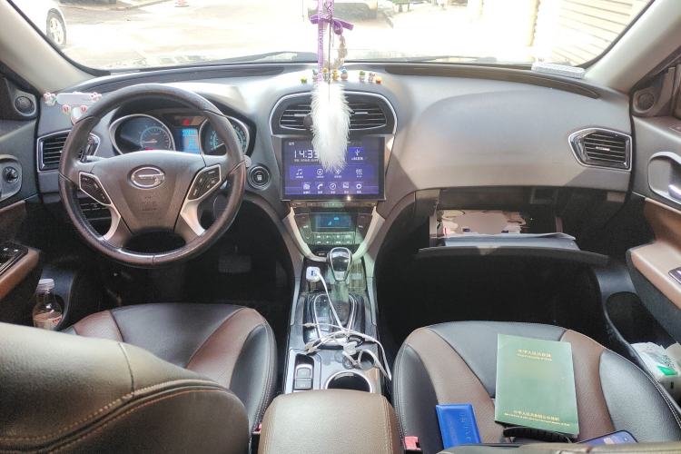 Used GAC Trumpchi GS5 Super 2015 1.8T Automatic Two-Wheel Drive Luxury Edition Center Console