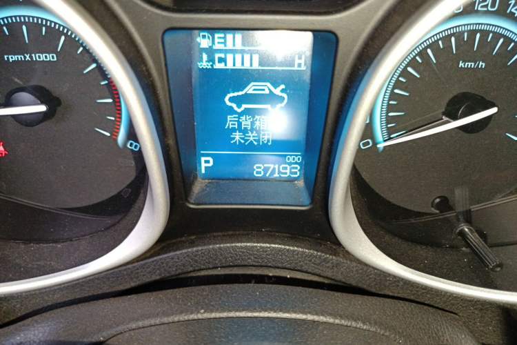 Used GAC Trumpchi GS5 Super 2015 1.8T Automatic Two-Wheel Drive Elite Edition Odometer Close Up