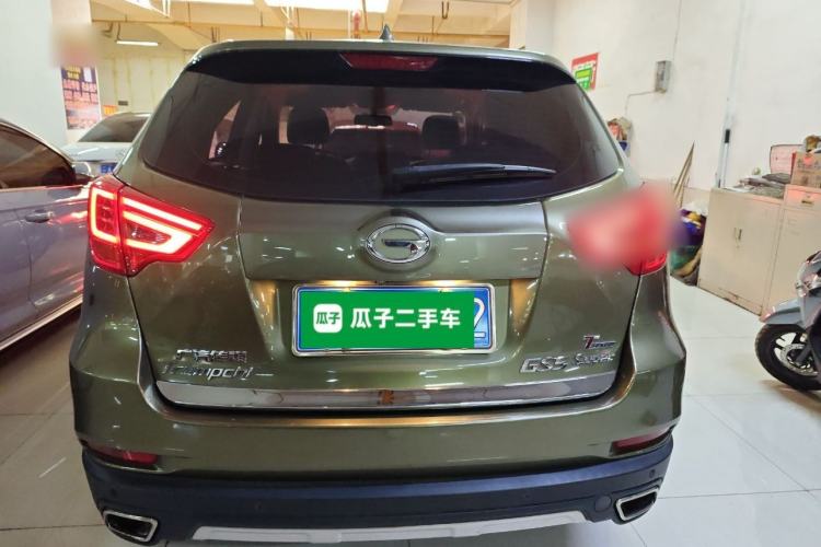Used GAC Trumpchi GS5 Super 2015 1.8T Automatic Two-Wheel Drive Luxury Edition Rear