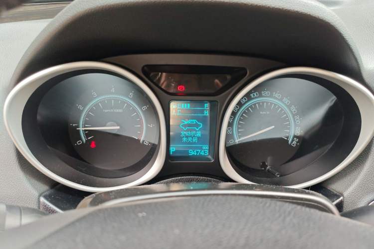 Used GAC Trumpchi GS5 Super 2016 2.0L Automatic Two-Wheel Drive Anniversary Edition Instrument Cluster