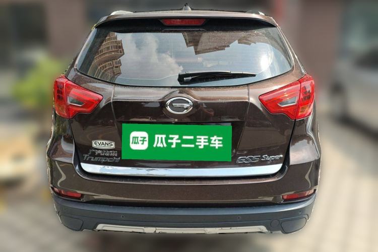 Used GAC Trumpchi GS5 Super 2016 2.0L Automatic Two-Wheel Drive Anniversary Edition Rear