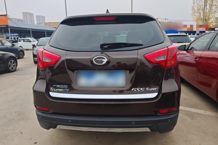 Used GAC Trumpchi GS5 Super 2016 2.0L Automatic Two-Wheel Drive Anniversary Edition Rear