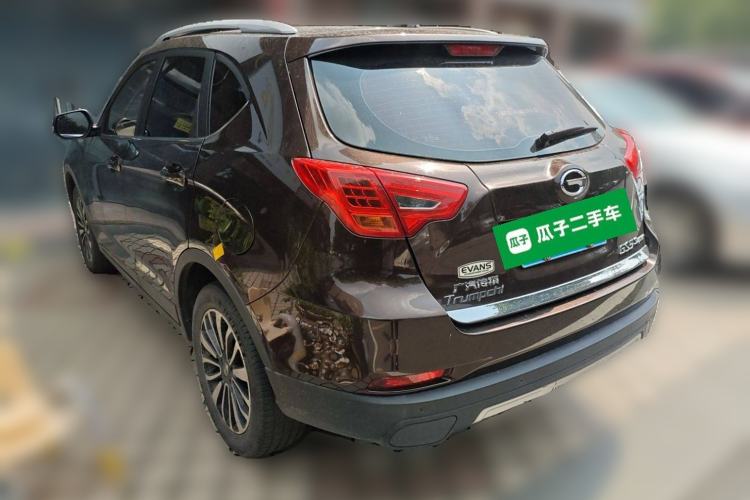 Used GAC Trumpchi GS5 Super 2016 2.0L Automatic Two-Wheel Drive Anniversary Edition Rear Left 45 Deg