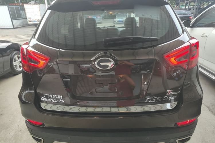 Used GAC Trumpchi GS5 Super 2016 1.8T Automatic Two-Wheel Drive Anniversary Edition Rear