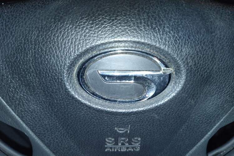 Used GAC Trumpchi GS5 Super 2016 2.0L Manual Two-Wheel Drive Comfort Edition Vehicle Key