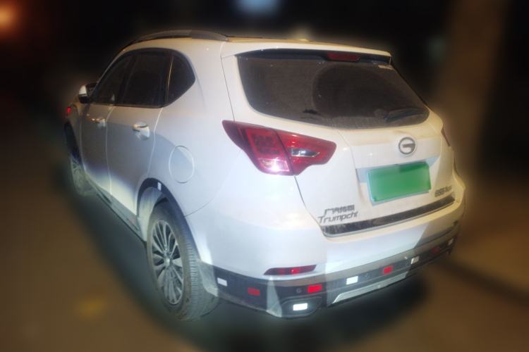Used GAC Trumpchi GS5 Super 2016 2.0L Automatic Two-Wheel Drive Anniversary Edition Exterior 3