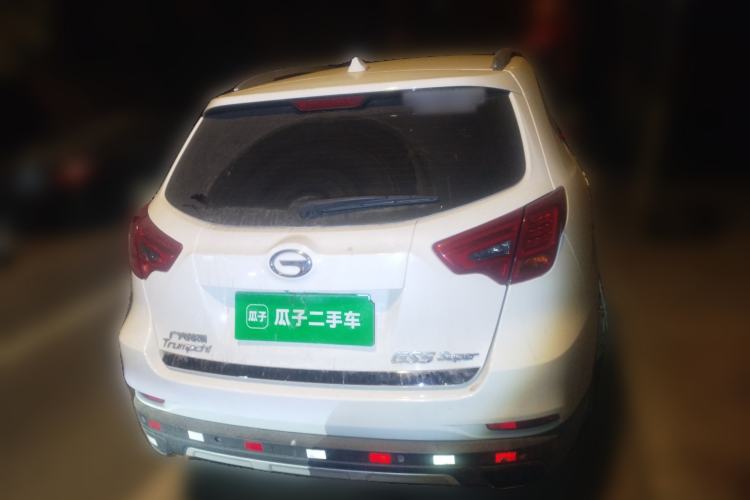 Used GAC Trumpchi GS5 Super 2016 2.0L Automatic Two-Wheel Drive Anniversary Edition Exterior 4