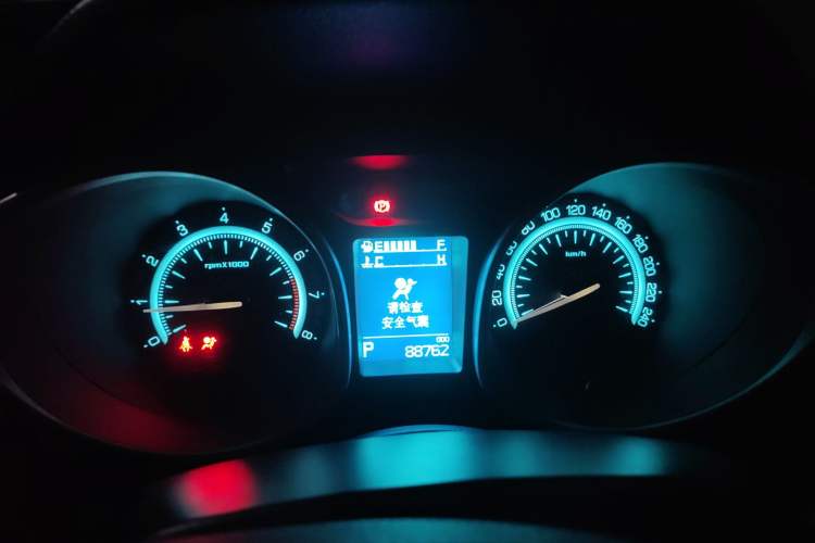 Used GAC Trumpchi GS5 Super 2016 1.8T Automatic Two-Wheel Drive Anniversary Edition Instrument Cluster