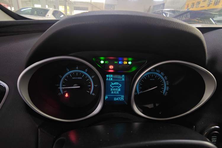 Used GAC Trumpchi GS5 Super 2016 1.8T Automatic Two-Wheel Drive Luxury Smart Edition Instrument Cluster