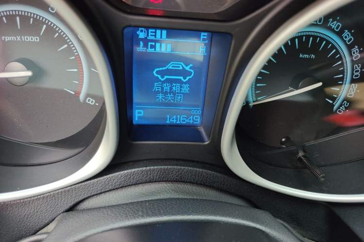 Used GAC Trumpchi GS5 Super 2016 2.0L Automatic Two-Wheel Drive Anniversary Edition Odometer Close Up
