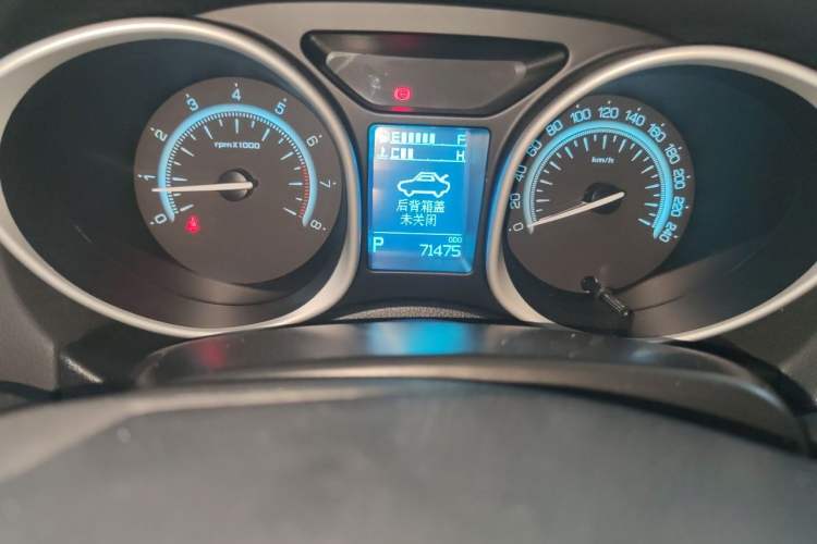 Used GAC Trumpchi GS5 Super 2016 2.0L Automatic Two-Wheel Drive Anniversary Edition Odometer Close Up