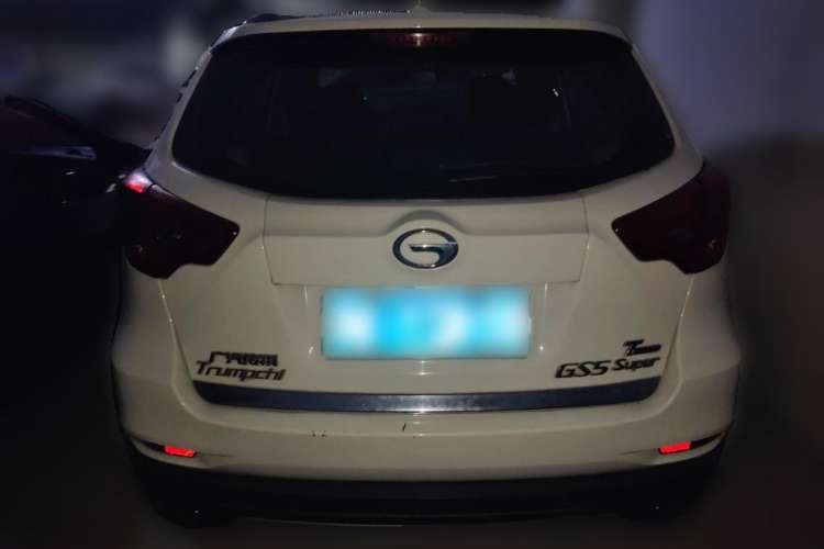 Used GAC Trumpchi GS5 Super 2016 1.8T Automatic Two-Wheel Drive Anniversary Edition Rear