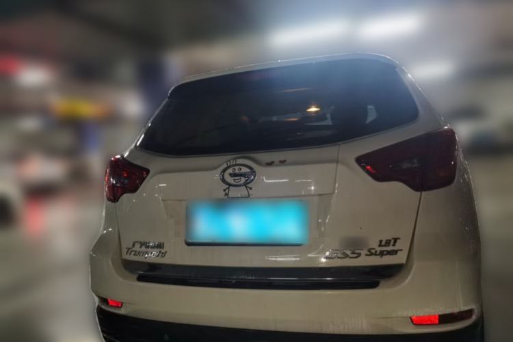 Used GAC Trumpchi GS5 Super 2016 1.8T Automatic All-Wheel-Drive Anniversary Edition Rear