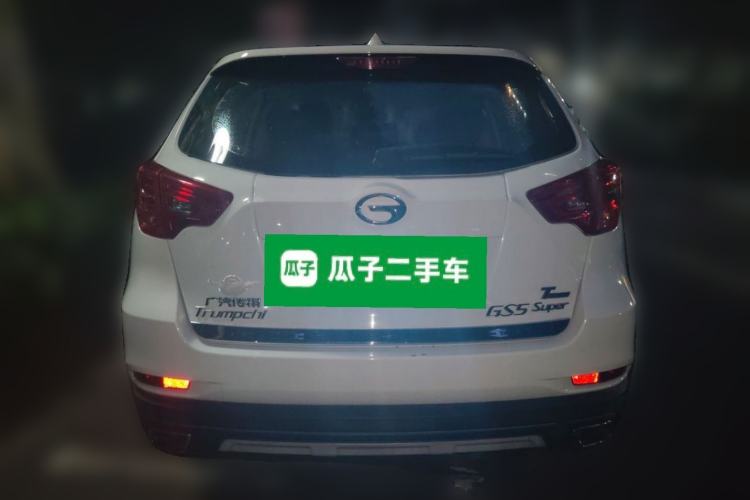 Used GAC Trumpchi GS5 Super 2016 1.8T Automatic Two-Wheel Drive Anniversary Edition Rear