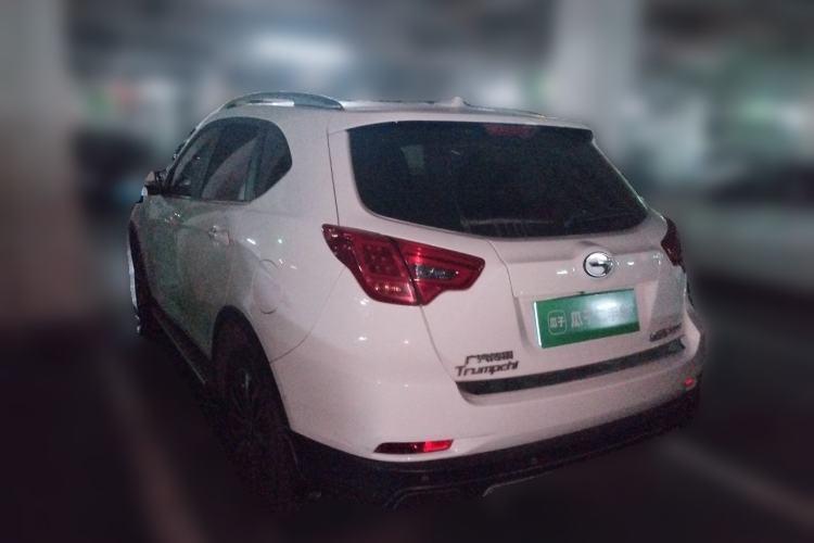 Used GAC Trumpchi GS5 Super 2016 2.0L Automatic Two-Wheel Drive Anniversary Edition Rear Left 45 Deg