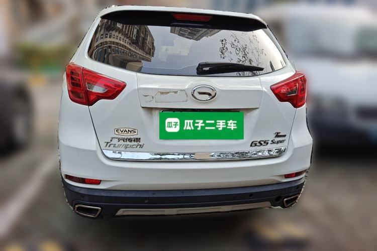 Used GAC Trumpchi GS5 Super 2016 1.8T Automatic Two-Wheel Drive Anniversary Edition Rear