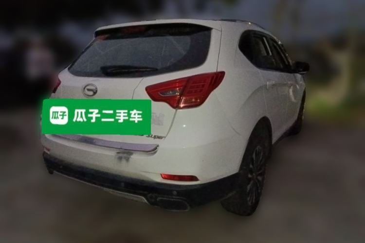 Used GAC Trumpchi GS5 Super 2016 2.0L Automatic Two-Wheel Drive Anniversary Edition Rear Right 45 Deg