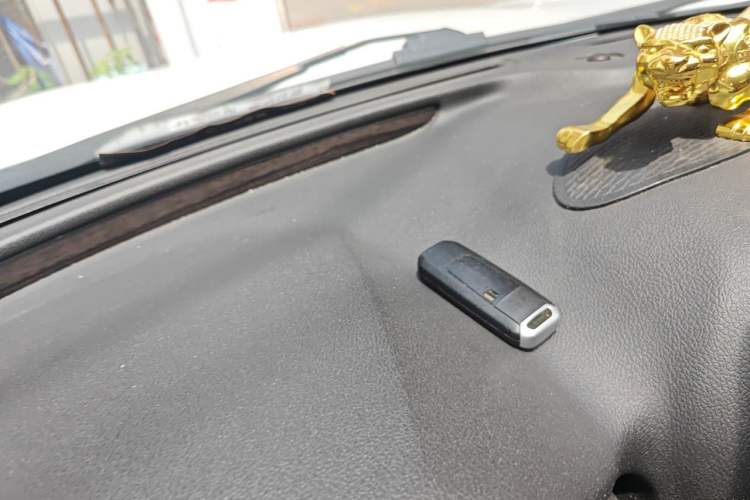 Used GAC Trumpchi GS5 Super 2016 2.0L Automatic Two-Wheel Drive Anniversary Edition Vehicle Key