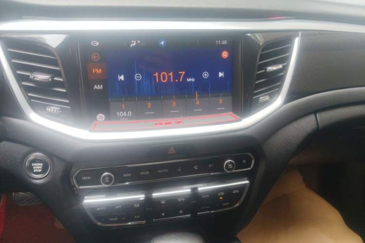 Used GAC Trumpchi GS7 2017 320T Two-Wheel-Drive Luxury Smart Connectivity Model Audio And AC Panel