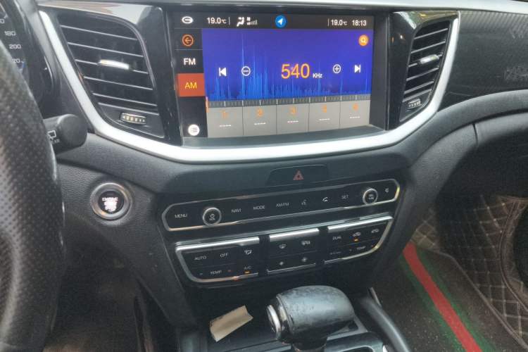 Used GAC Trumpchi GS7 2017 320T Two-Wheel-Drive Luxury Smart Connectivity Model Audio And AC Panel