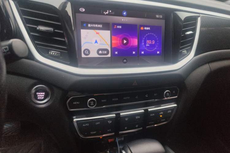 Used GAC Trumpchi GS7 2017 320T Two-Wheel-Drive Luxury Smart Connectivity Model Audio And AC Panel