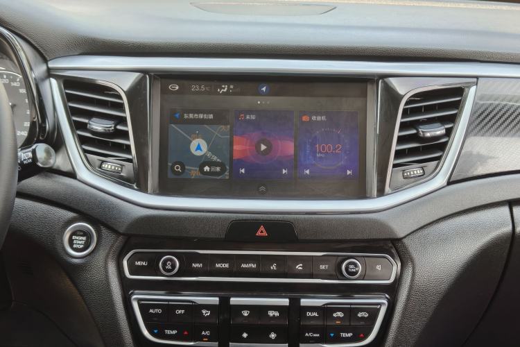 Used GAC Trumpchi GS7 2017 320T Two-Wheel-Drive Luxury Smart Connectivity Model Audio And AC Panel