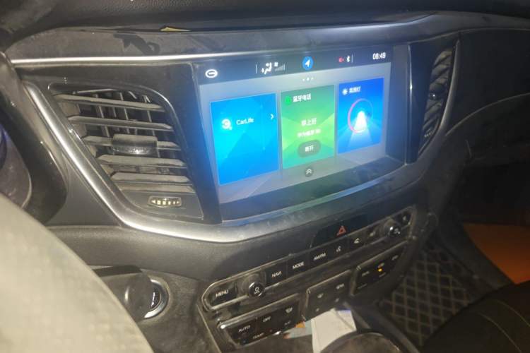 Used GAC Trumpchi GS7 2017 320T Two-Wheel-Drive Luxury Smart Connectivity Model Audio And AC Panel
