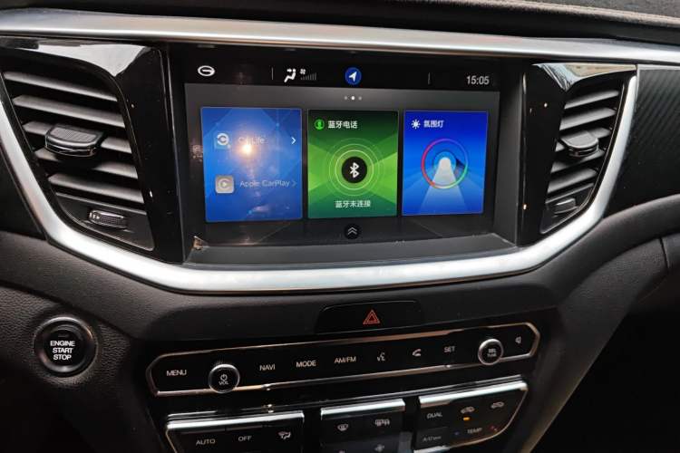 Used GAC Trumpchi GS7 2017 320T Two-Wheel-Drive Luxury Smart Connectivity Model Audio And AC Panel