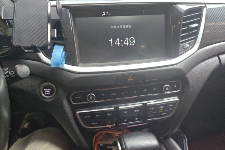 Used GAC Trumpchi GS7 2017 280T Two-Wheel Drive Luxury Model Audio And AC Panel