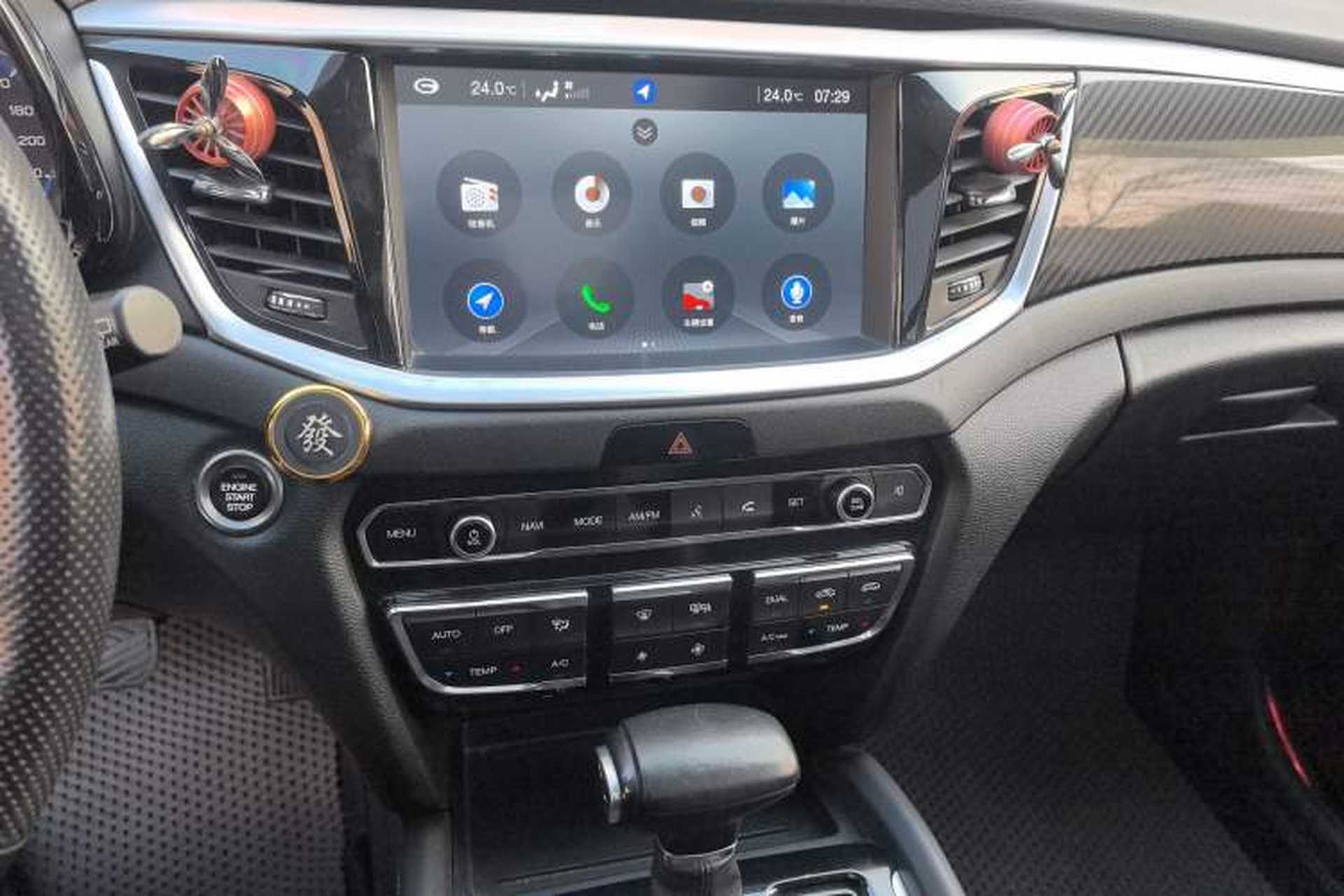 Used GAC Trumpchi GS7 2017 320T Two-Wheel-Drive Luxury Smart Connectivity Model Audio And AC Panel