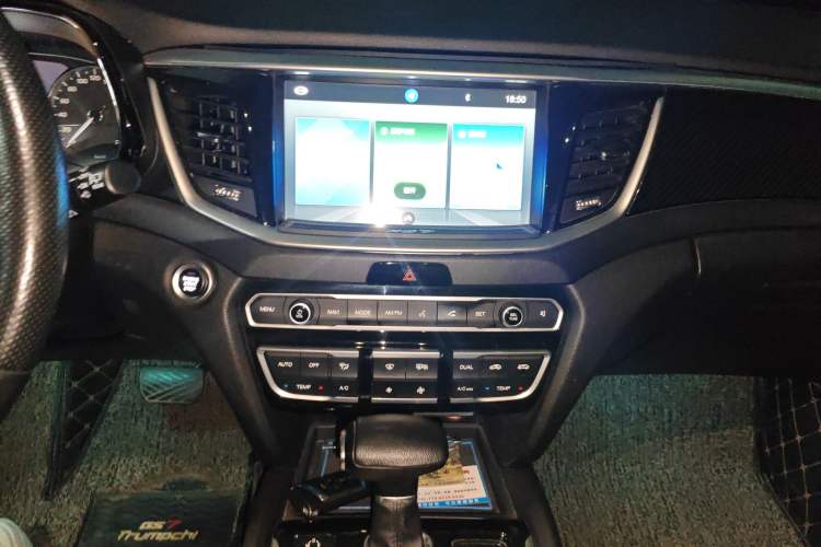 Used GAC Trumpchi GS7 2017 320T Two-Wheel-Drive Luxury Smart Connectivity Model Audio And AC Panel