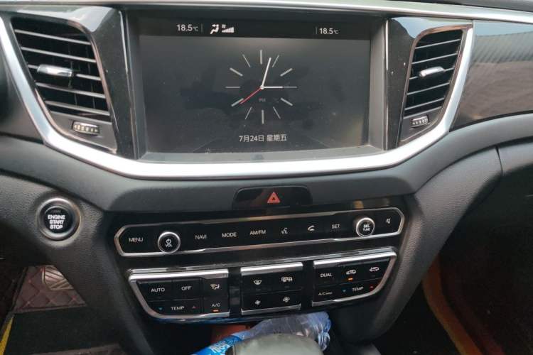 Used GAC Trumpchi GS7 2017 320T Two-Wheel-Drive Luxury Smart Connectivity Model Audio And AC Panel