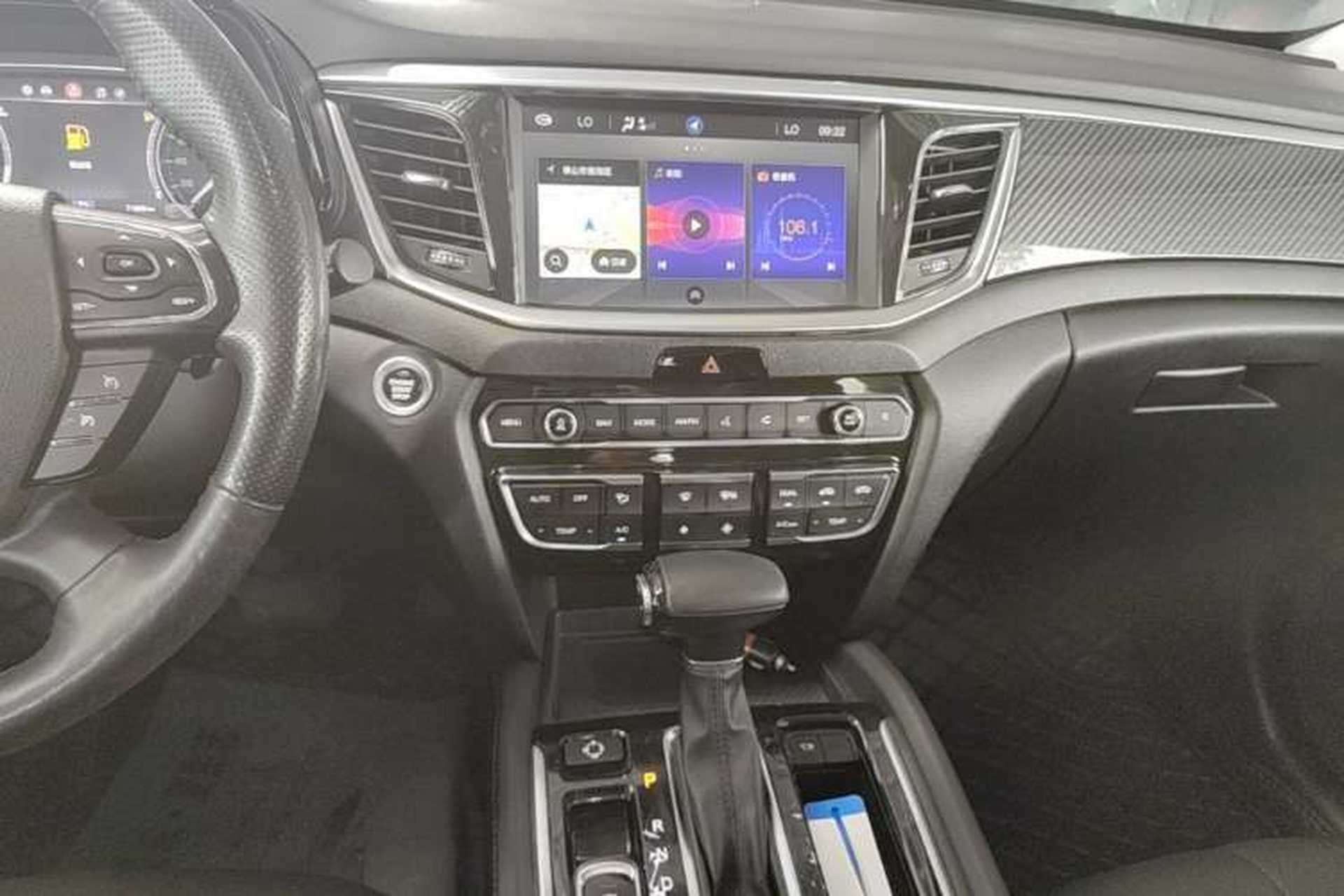 Used GAC Trumpchi GS7 2017 320T Two-Wheel-Drive Luxury Smart Connectivity Model Audio And AC Panel