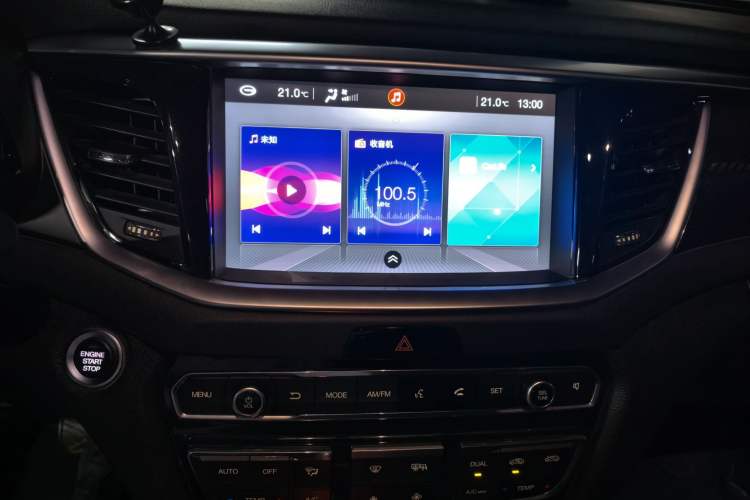 Used GAC Trumpchi GS7 2017 280T Two-Wheel Drive Luxury Model Audio And AC Panel