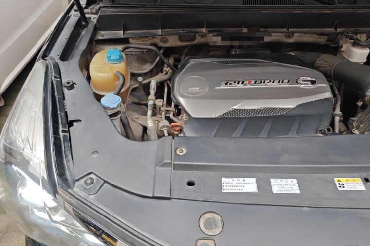 Used GAC Trumpchi GS7 2017 320T Two-Wheel-Drive Luxury Smart Connectivity Model Engine Bay Right