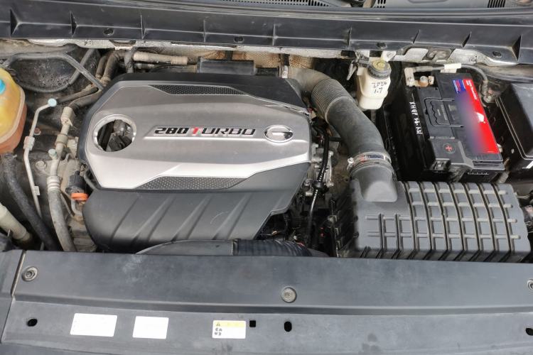 Used GAC Trumpchi GS7 2017 280T Two-Wheel Drive Luxury Model Engine Bay