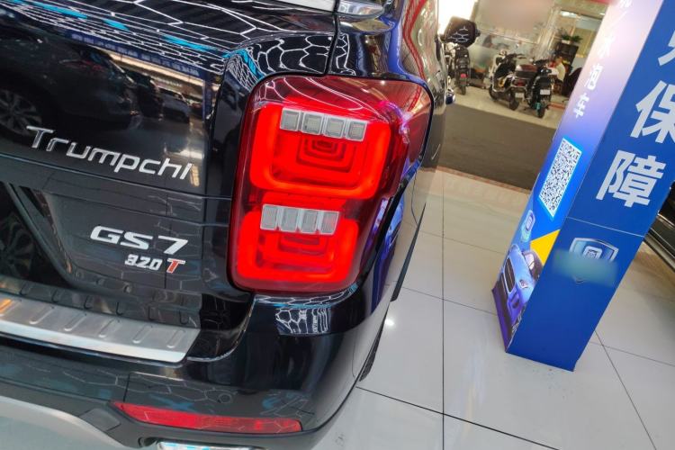 Used GAC Trumpchi GS7 2017 320T Two-Wheel-Drive Luxury Smart Connectivity Model Exterior 6